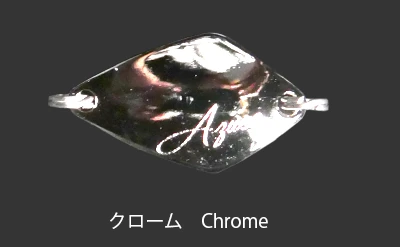 AZUSA MS3 クローム