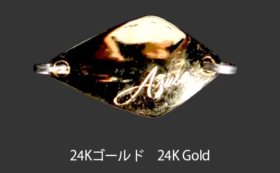 AZUSA MS3 製品画像 3