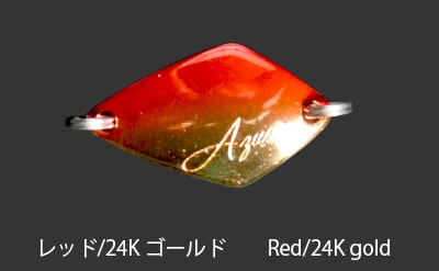 AZUSA MS3 製品画像 4