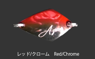 AZUSA MS3 製品画像 5