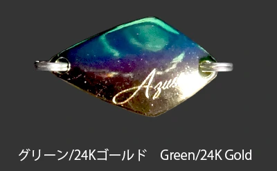 AZUSA MS3 製品画像 8