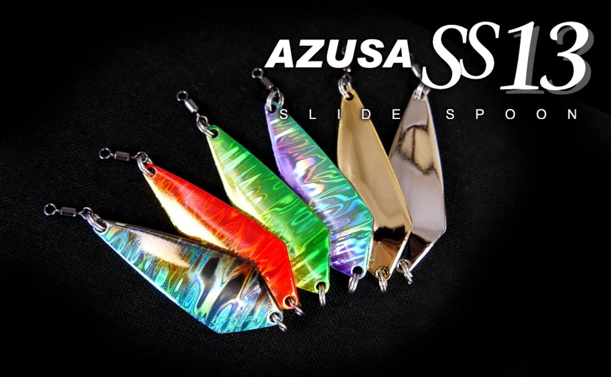 AZUSA SS13 メイン製品画像