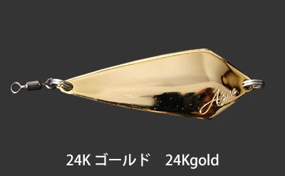 AZUSA SS13 製品画像 3