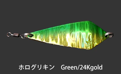 AZUSA SS13 製品画像 5