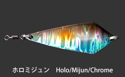 AZUSA SS13 製品画像 6