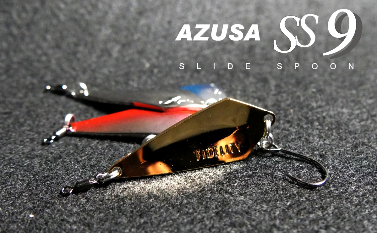 AZUSA SS9 メイン製品画像