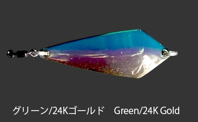 AZUSA SS9 製品画像 8