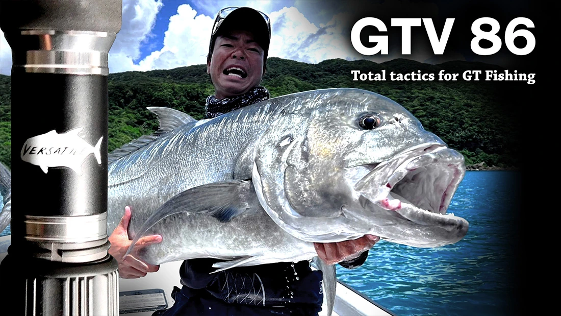 GTV 86