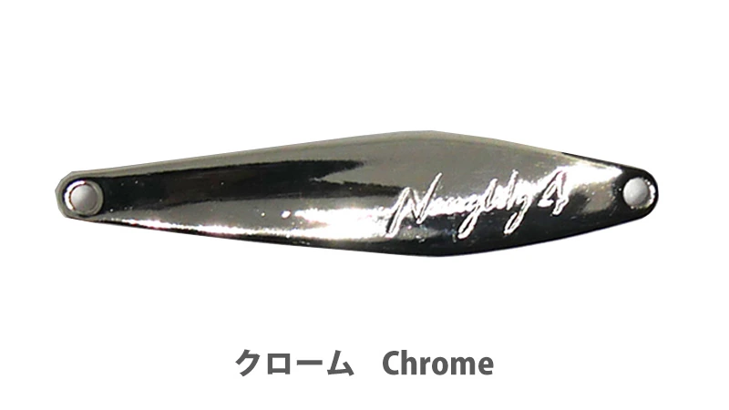 NAUGHTY 4 クローム