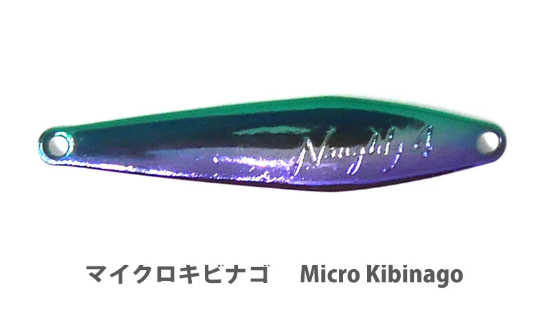 NAUGHTY 4 Product Image 10