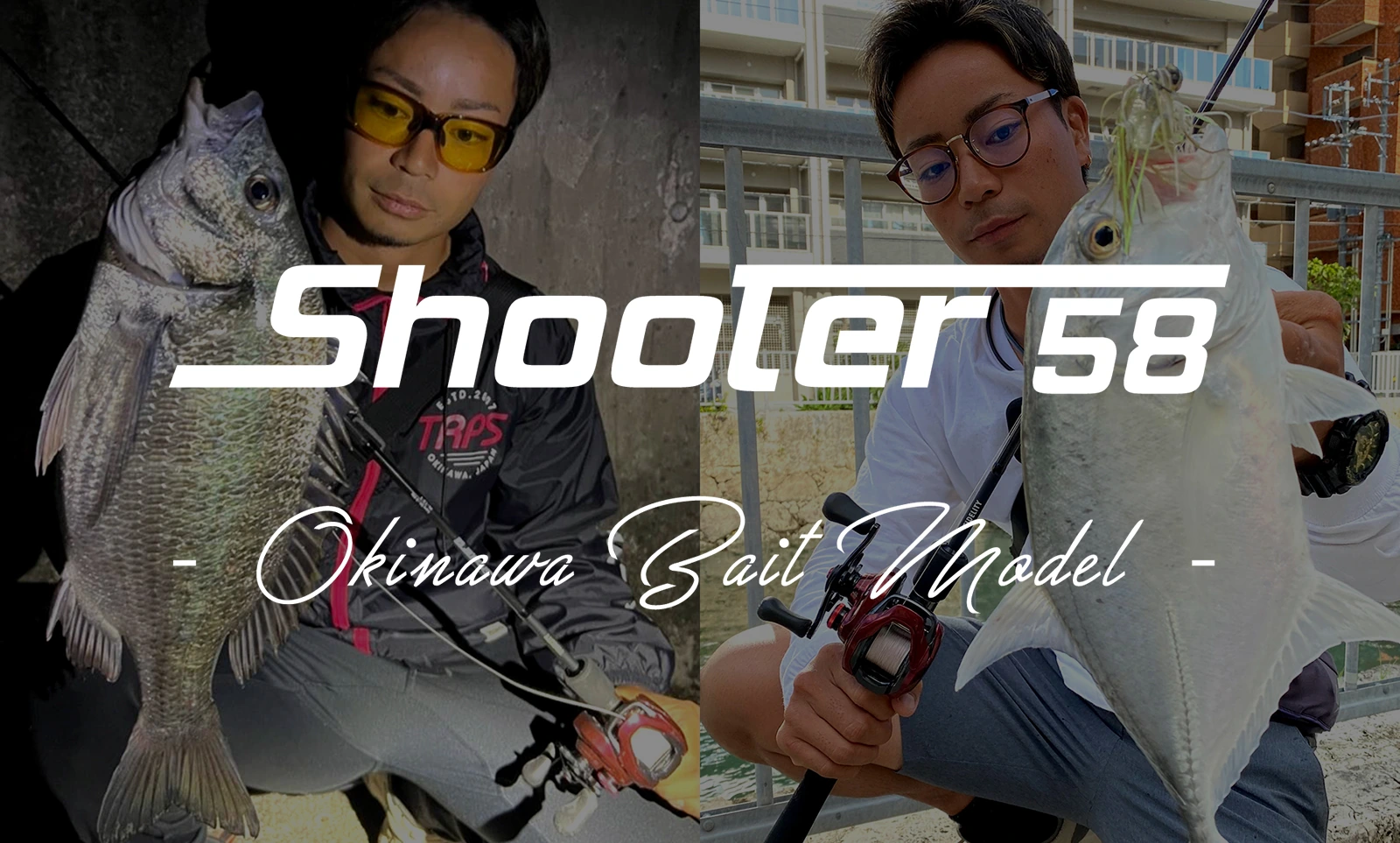 SHOOTER 58